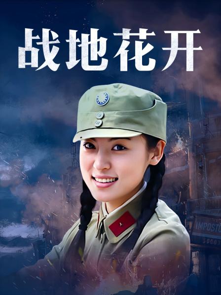 极品长腿御姐 雪妹 付费群198部合集 [198V/8.52G]